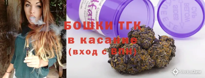 Каннабис White Widow  как найти закладки  Питкяранта 